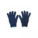 Cotton hand gloves set