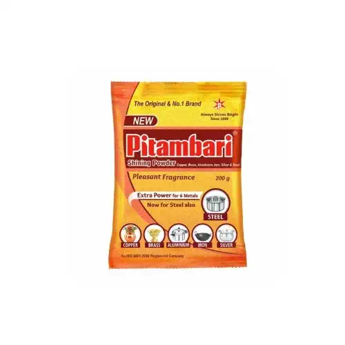 PITAMBARI POWDER 200GM 200 gm