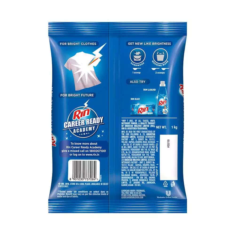 RIN POWDER NORMAL  1 kg