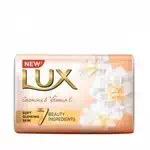 Lux Jasmine & Vitamin Soap 