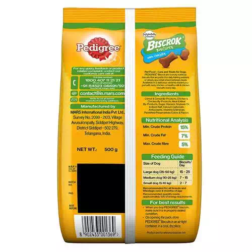 PEDIGREE BISCROK BISCUITS WITH CHICKEN 500 gm