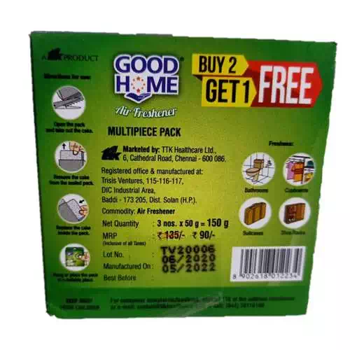 GOODHOME AIR FRESHENER  50 gm