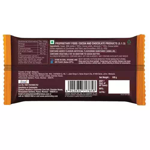 HERSHEY S ALMONDS CHOCOLATE 100 gm