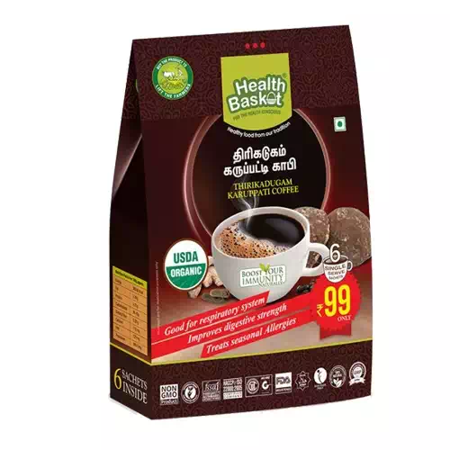 Health basket thirikadugam karuppati coffee