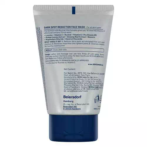 NIVEA ADV WHITE DARK SPOT REDUCT FACE WASH 50 gm