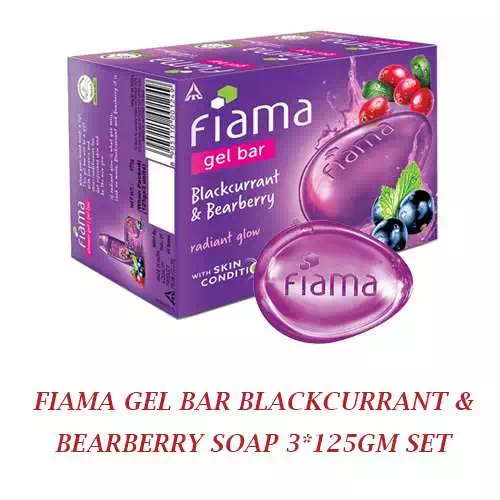FIAMA GEL BAR BLACKCURRANT & BEARBERRY SOAP 3*125GM SET 125 gm