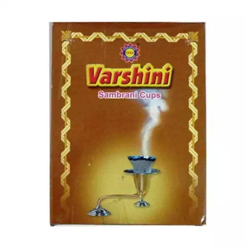 Tprg Varshini Sambrani Cups