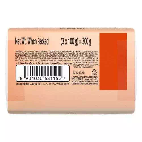 LUX VELVET TOUCH JASMINE & VITAMIN E SOAP 3*100GM SET 100 gm