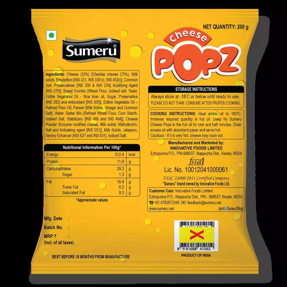 SUMERU CHEESE POPZ 200G 200 gm