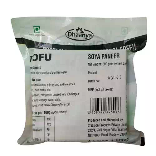 DHAANYA TOFU SOYA PANEER  200 gm