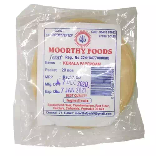 MOORTHY PAPDAM 20NOS 20 Nos