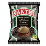 Sakthi pepper powder