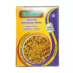 Sprouvita Fenugreek Powder