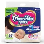 MAMY POKO PANTS EXTRA ABSORB  NEW BORN-1 60Nos