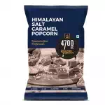 PVR HIMALAYAN SALT CARAMEL POPCORN 60gm