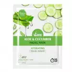 Vcare aloe&cucumber facial mask