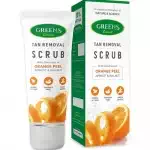 Greens orange peel tan remover scrub 100ml