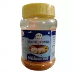 Sks Idly Chilli Powder