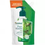 Himalaya tulsi hand wash
