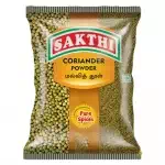 Sakthi coriander powder