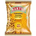 Sakthi turmeric powder