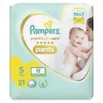 PAMPERS PREMIUM CARE PANTS SMALL 21Nos