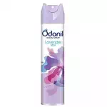 Odonil Room Freshener Lavender