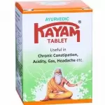 AYURVEDIC KAYAM TABLET  30Nos