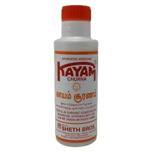 AYURVEDIC KAYAM CHURNA  100 gm