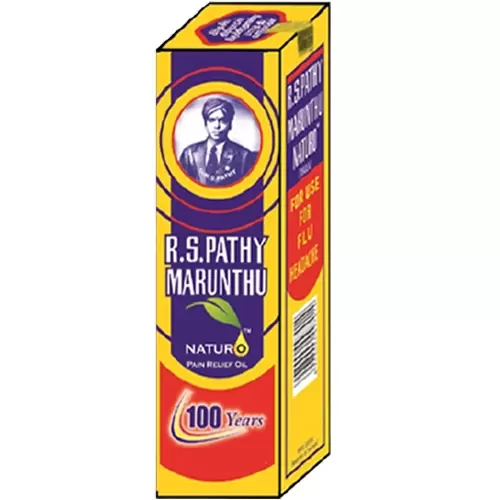 R.S.PATHY MARUNTHU PAIN RELIEF OIL 20 ml