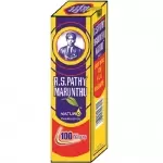R.S.PATHY MARUNTHU PAIN RELIEF OIL 20ml