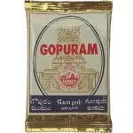 Gopuram Kum Kum