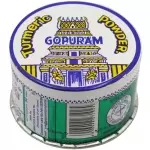 Gopuram face powder