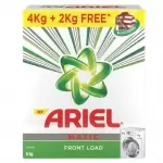 Ariel matic front load detergent washing powder 4kg + 2kg free