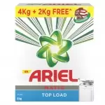 Ariel matic top load detergent washing powder  4kg + 2kg free
