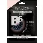 Ponds bamboo charcoal sheet mask