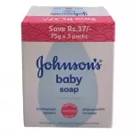 Johnson Baby Soap 3*75gm