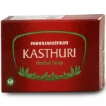 Pankajakasthuri Kasthuri Herbal Soap