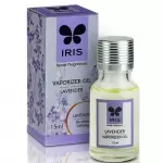 Iris Lavender Vaporizer Oil 15m