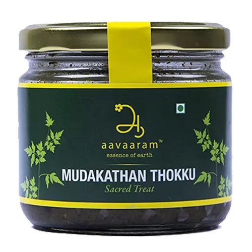 AAVAARAM MUDAKATHAN THOOKU 250G 250 gm