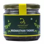 Aavaaram mudakathan thooku 250g