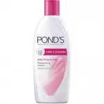 PONDS TRIPLE VITAMIN MOISTURISING LOTION 100ml