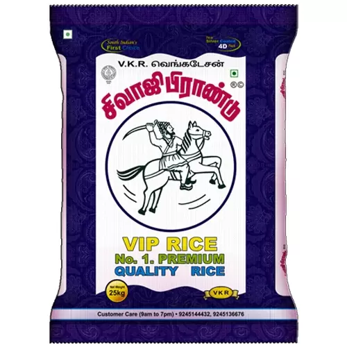 RICE (V K R SIVAJI BRAND) 25 kg