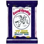 RICE (V K R SIVAJI BRAND) 25kg