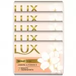 Lux Velvet Glow Jasmine & Vitamin E Soap 4*150gm Set