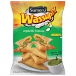 SUMERU VEG SAMOSA 250G 250gm