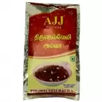 Ajj Tirunelveli Halwa 200g