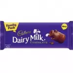 Cadbury Dairy Milk Chocolate 123gm