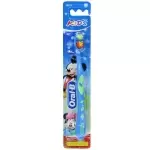 Oral-b Kids Tooth Brush Soft