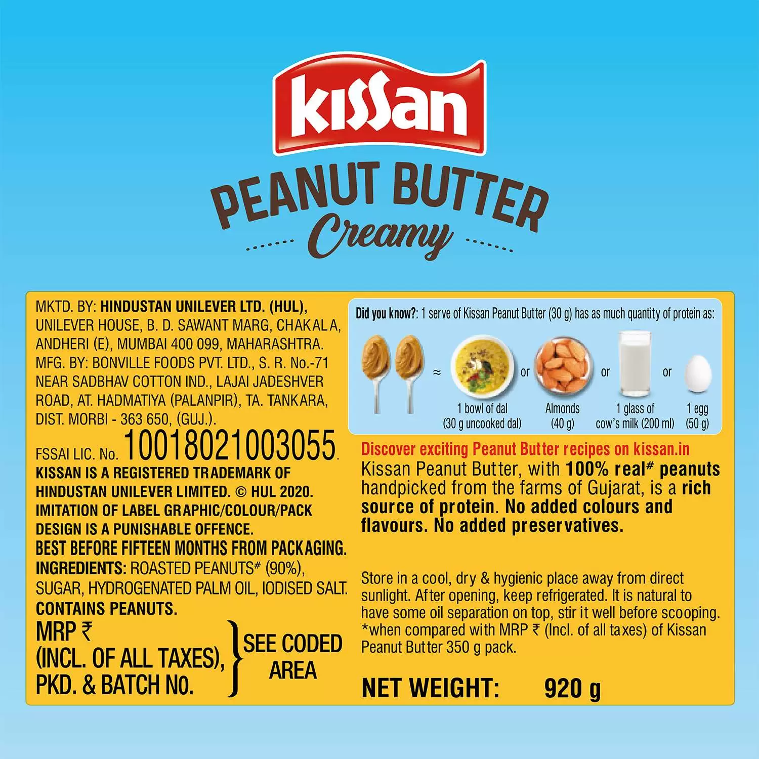 KISSAN PEANUT BUTTER CRUNCHY 920 gm